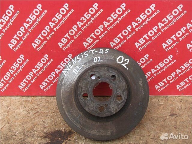 Диск тормозной передний левый Toyota Avensis 2 T25