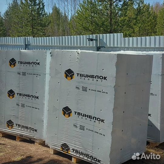 Газоблок теплит