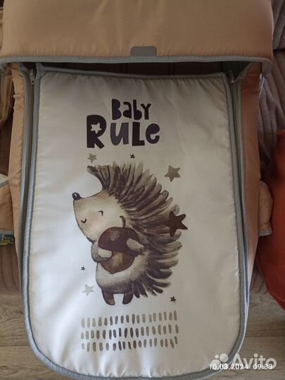 Сумка переноска для детей