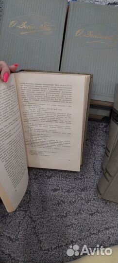 Достоевский собрание сочинения