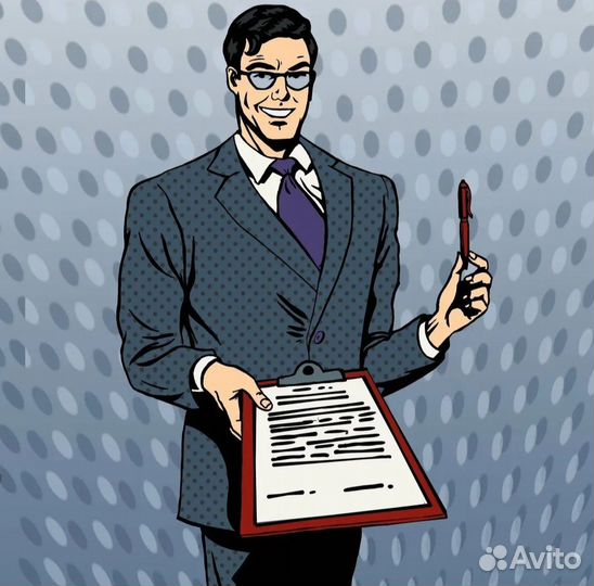 Менеджер-водитель