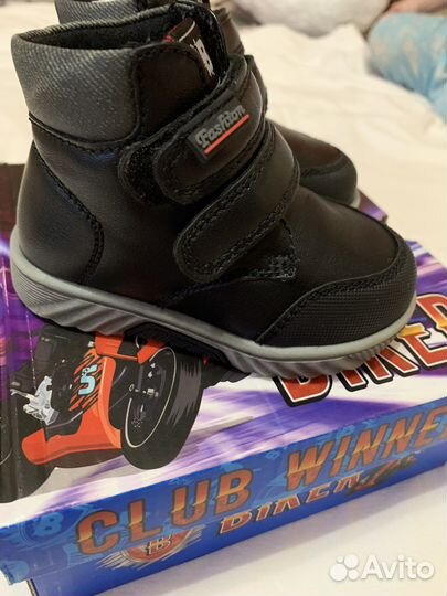 Ботинки демисезонные для мальчика