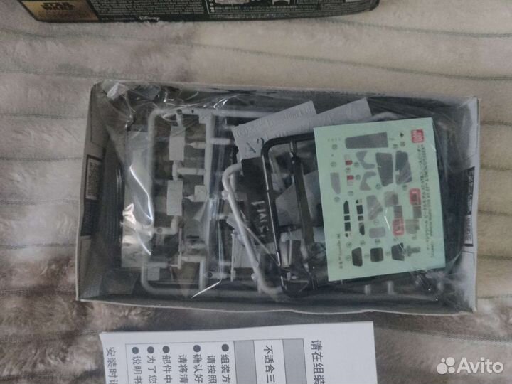 AT-ST & Snowspeeder bandai namco Star wars