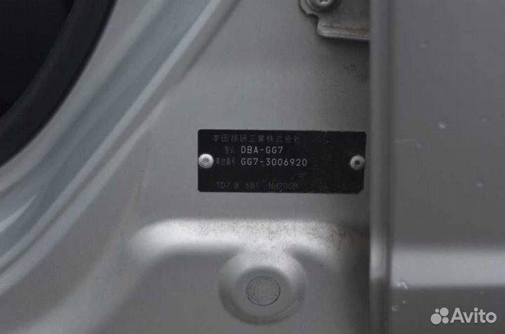 Разбор honda FIT shuttle 2012