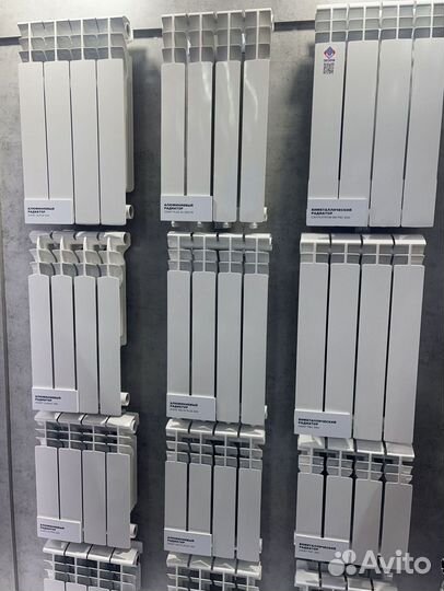 Радиаторы секционные