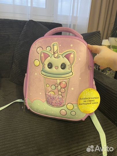 Рюкзак hatber ergonomic