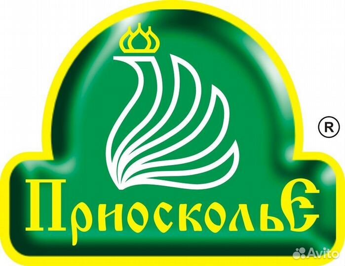 Начальник прс оп 