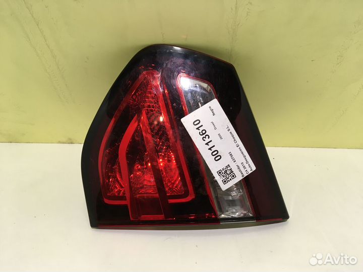Фонарь задний правый Citroen C4 Picasso