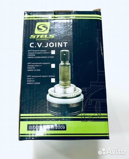 KS000098 Шрус наружный передний задни Стелс Гепард