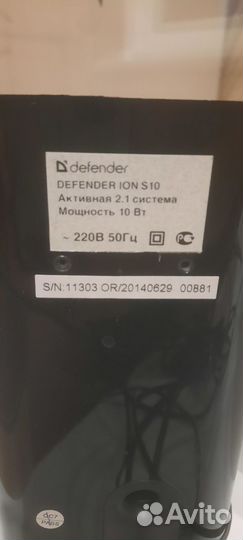 Колонки для компьютера defender ion s10