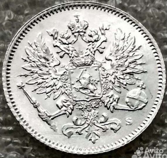 25 penni 1916-17г unc серебро Россия