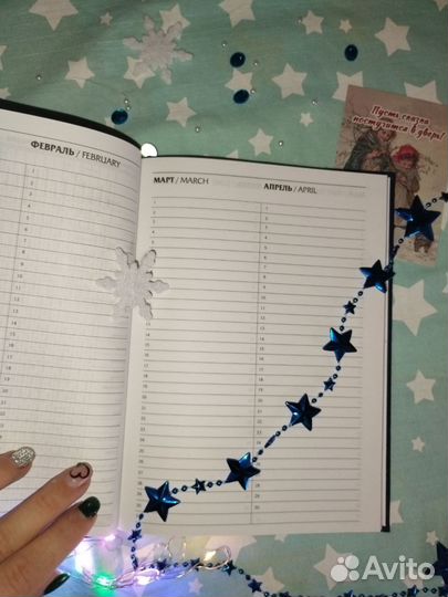 Блокноты ежедневники