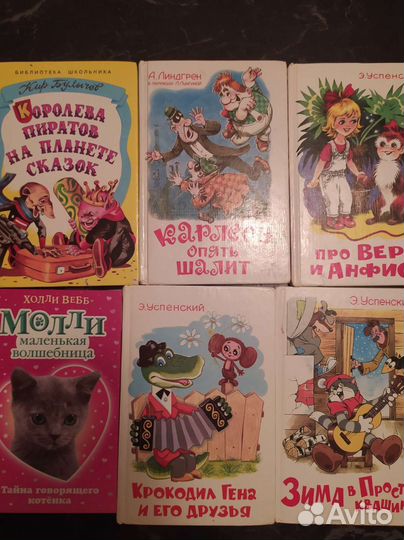 Детские сказки(Молли маленькая волшебница)