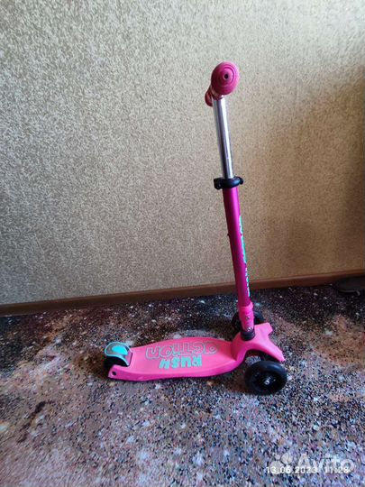 Самокат детский трехколесный складной