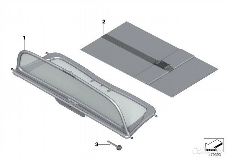 Ветрозащита mini Cabrio f57