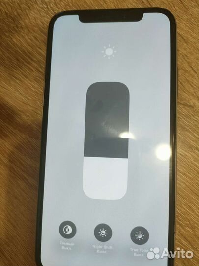 iPhone X, 256 ГБ