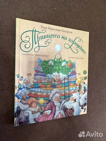 Книги детские с иллюстрациями Ломаева 2