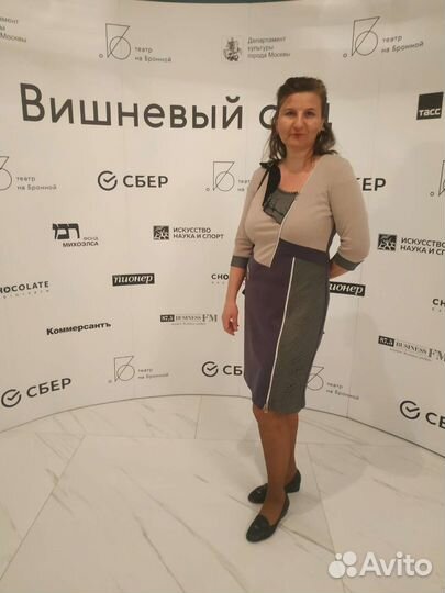 Автоняня, няня, репетитор, персональный водитель