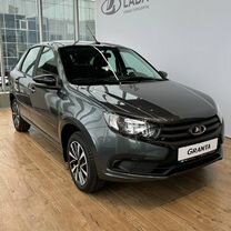 Новый ВАЗ (LADA) Granta 1.6 AT, 2024, цена 1 364 000 руб.