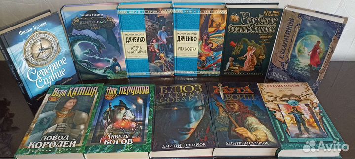 Разные книги. Дэн Браун, Дяченко, Камша, Перумов