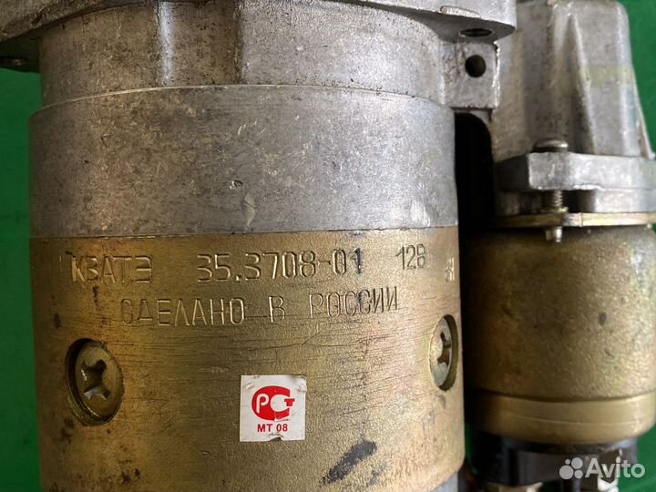 Сартер ваз 2101 новый