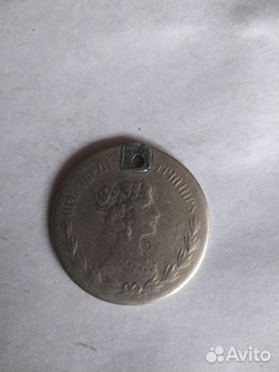 Подвеска монета