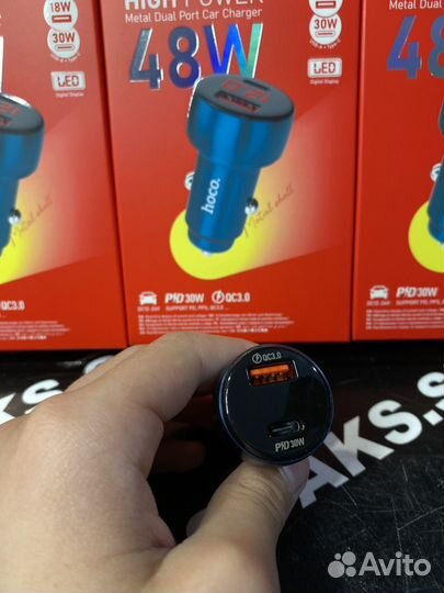 Автомобильная зарядка 48W