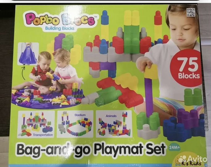 Конструктор мега блоки 75 предметов