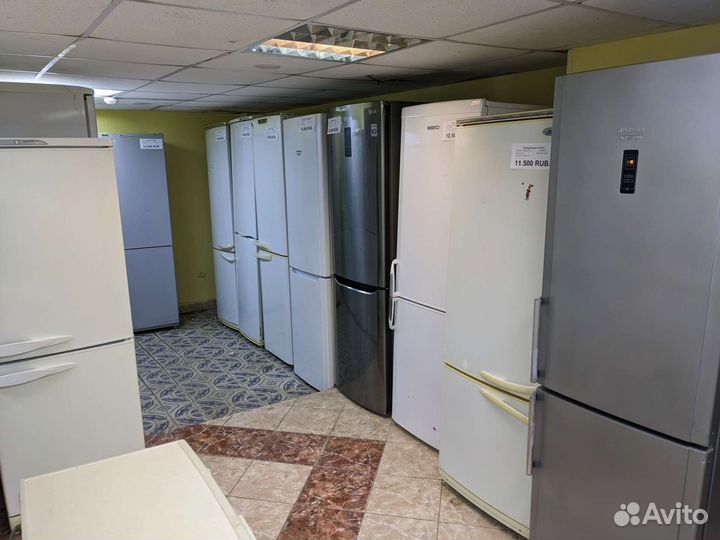 Холодильник