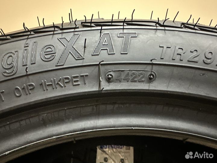 Triangle TR292 265/50 R20 111T