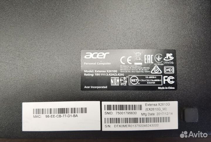 Системный блок Acer extensa x2610g