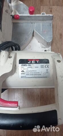Торцовочная пила с протяжкой JET купить в Курске | Товары для дома и ...