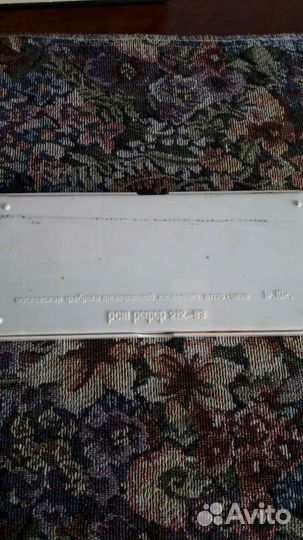 Косметика СССР. Грим. Москва