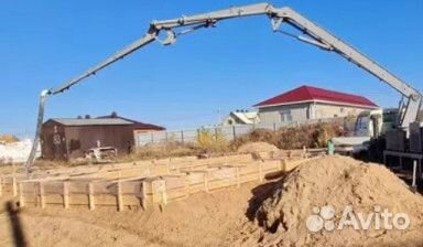 Бетон раствор доставка