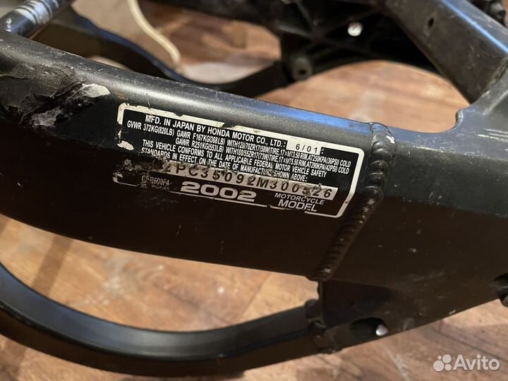 Рама от мотоцикла honda