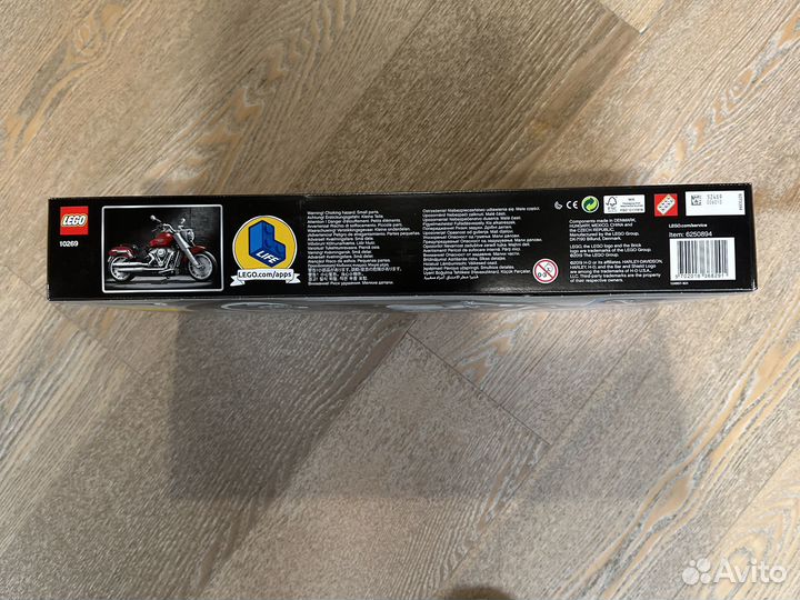 Lego 10269 Harley Davidson Fat Boy