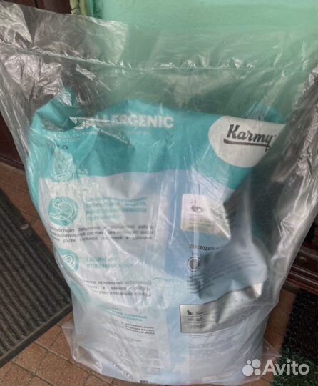 Гипоаллергеный сухой корм для кошек