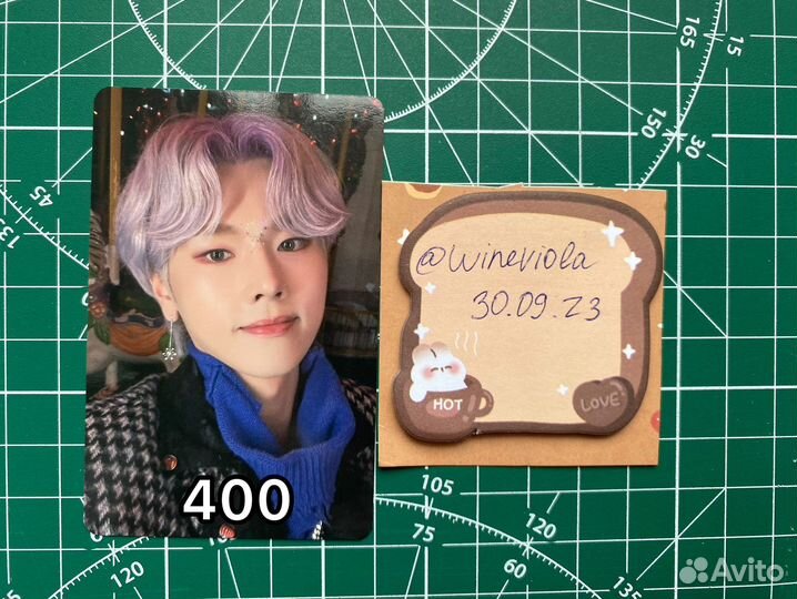 Карта чонсу xdinary heroes