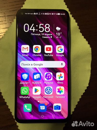 HONOR 20, 6/128 ГБ