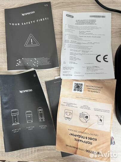 Кофемашина Nespresso Vertuo next