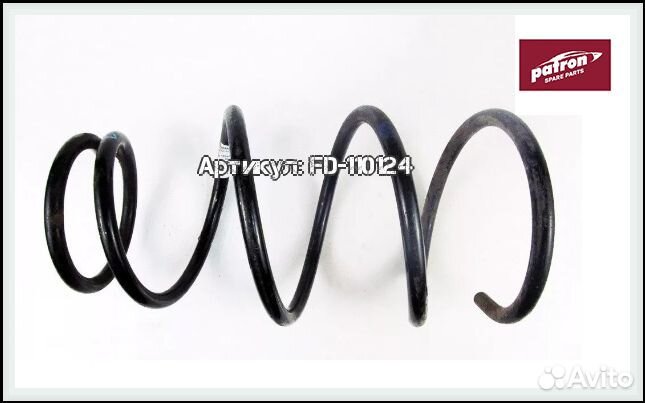 Пружина подвески передняя Toyota Camry V30