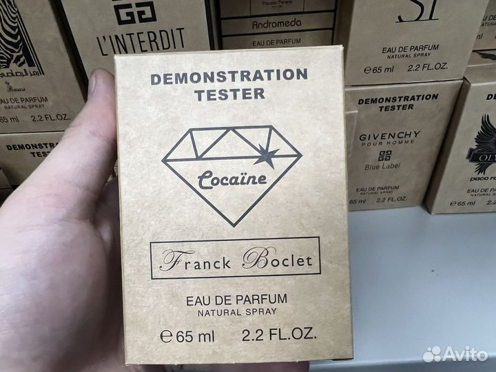 Franck boclet cocaine