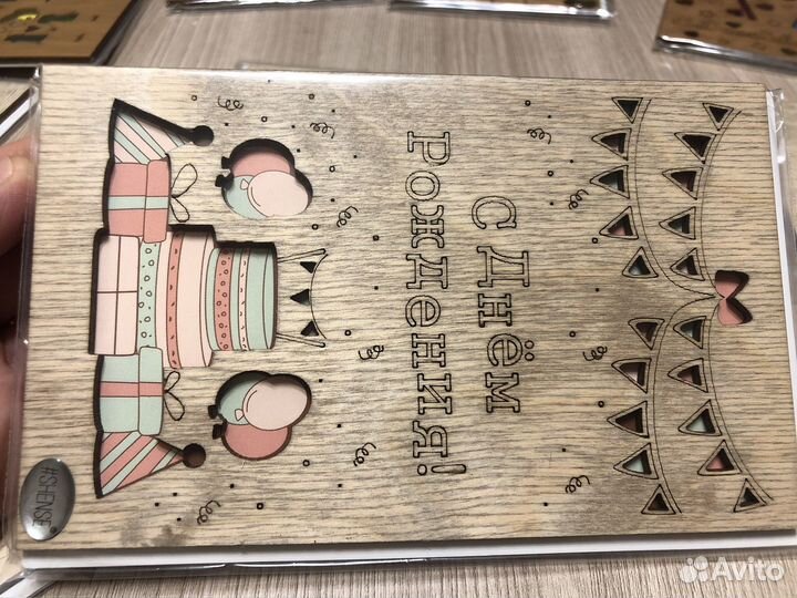 Открытки деревянные