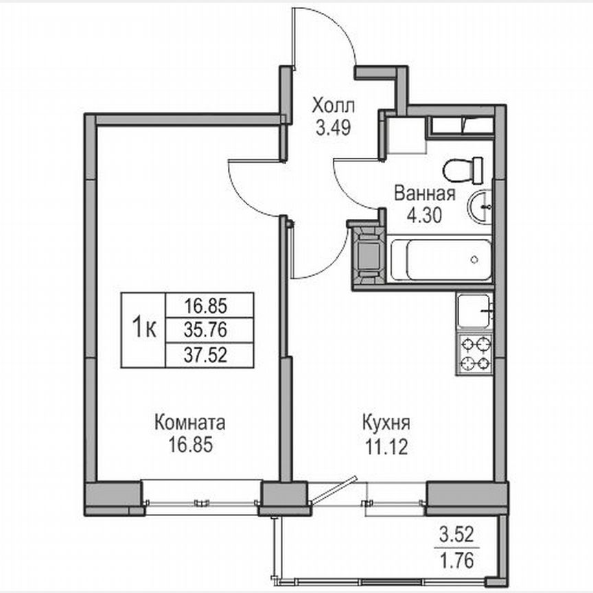 1-к. квартира, 37,5 м², 15/23 эт.