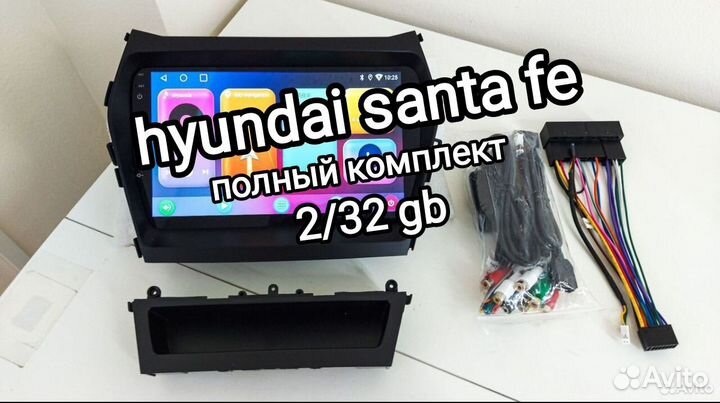 Магнитола hyundai santa fe 3 android 2/32