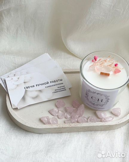 Свечи ручной работы