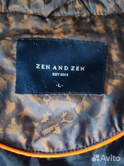 Куртка демисезонная мужская