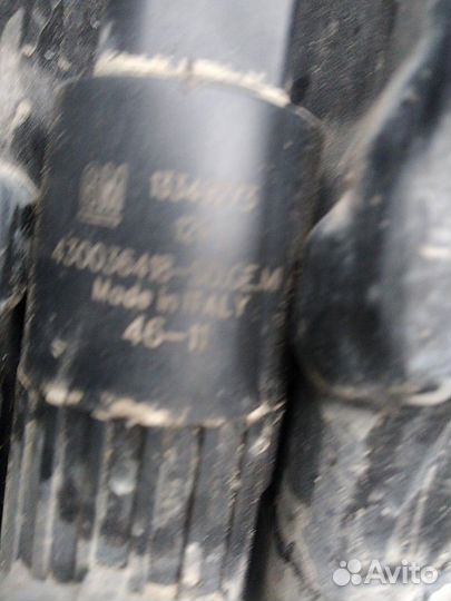 Бачок Chevrolet Orlando