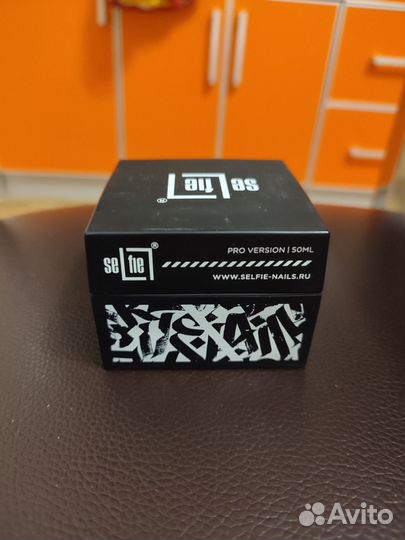 Каучуковая база для гель-лака selfie