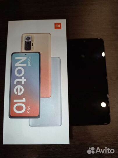 Redmi note 10 pro